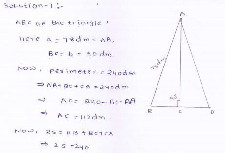 RD Sharma Class 9 Solutions Heron's Formula Exercise 12.1 - Learn CBSE