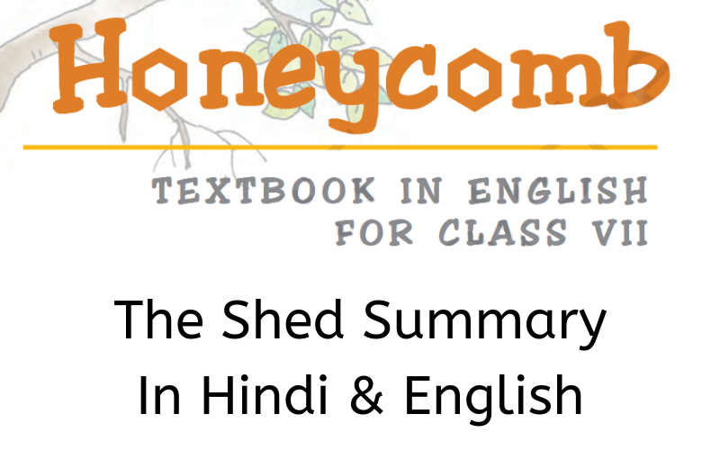 The Open Window, Class 8 CBSE English Lesson Summary, Explanation