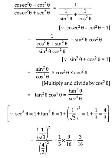 Without using trigonometric tables, find the value of the following  expression:sec 90° θ cosec θ tan 90° θ cot θ + cos2 25° + cos2 65° 3 tan  27° tan 63°