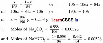 CBSE Class 12 Chemistry Question Paper 2014 Comptt (Outside Delhi) with Solutions 20