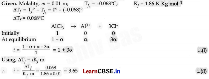 CBSE Class 12 Chemistry Question Paper 2020 (Series HMJ5) with Solutions 7